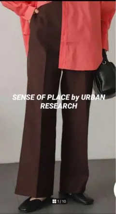 sence of place スラックス