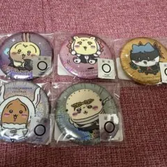 ヒロアカ ちいかわコラボ 缶バッジ5個セット