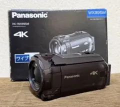 Panasonic HC-VX980M 4K ビデオカメラ#1516.20 - メルカリ