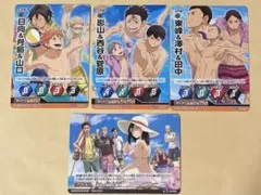 ハイキュー バボカ スペシャルコレクションファイル プロモカード 当選