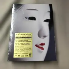 未開封サザンオールスターズ THANK YOU SO MUCH 完全生産限定盤B