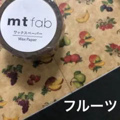 ひまわり様 リクエスト 2点 まとめ商品