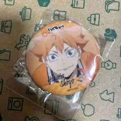 ハイキュー!! cookpad クックパッド 缶バッジ 月島蛍 - メルカリ