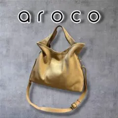 【未使用級】aroco アロコ 2way スクエアトートバッグ ショルダーバッグ