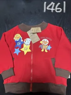 Item thumbnail for item 3cce06fa-997e-4956-a066-93afffca796c