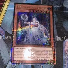 遊戯王 EU版 白銀の城のラビュリンス