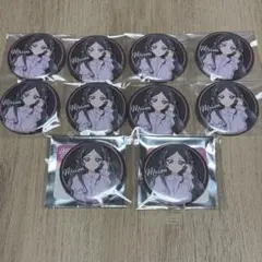 あーる様 リクエスト 2点 まとめ商品