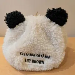 LILY BROWN × KEITA MARUYAMA パンダボアポ ーチバッグのサムネイル