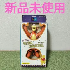 ディズニーくまのプーさん FLYING CHARACTERS フライングティガー
