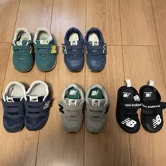 New Balance キッズシューズ・サンダル 15-16cm 5足セット