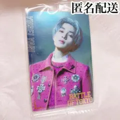 BOT ウエハース 八木勇征 トレカ