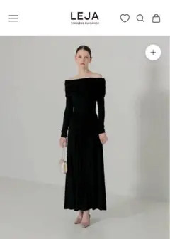 LEJA アームカバーオフショルダーリブニットワンピース