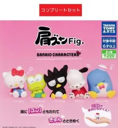 カラス様 リクエスト 2点 まとめ商品