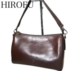極美品　HIROFU ヒロフ　ハンドバッグ　ワンショルダー　2way ブラウンのサムネイル