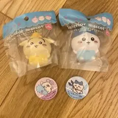 ちいかわ　ソフビインテリアマスコット　缶バッチ