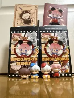 DIMOO WORLD Disney フィギュア 2体セット おまけ付き