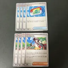 ポケパッド　メイのはげまし　M3 各4枚