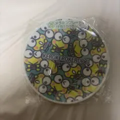 산리오 쿠지 キャラクター大賞けろけろけろっぴ 皿