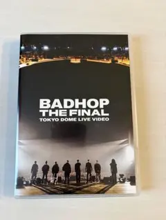 2026年最新】bad hop dvd 東京ドームの人気アイテム - メルカリ