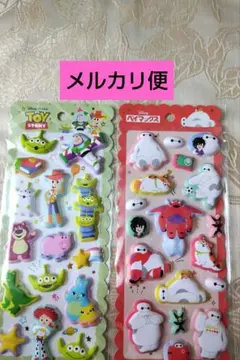 新品未開封　トイストーリー　ベイマックス　もちもちマシュマロシール