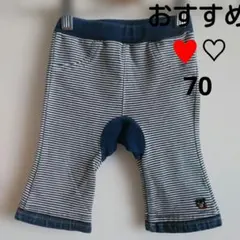 saaya☺︎様 リクエスト 2点 まとめ商品