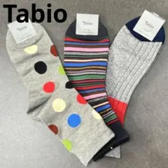 新品タグ付 Tabio タビオ メンズ靴下 3足セット 25-27cm 日本製
