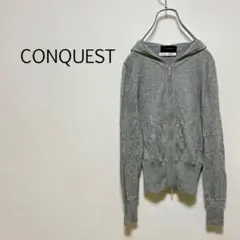 c0597【コンクエスト】ジップアップ 長袖 ３８ パーカー ニット カシミヤのサムネイル