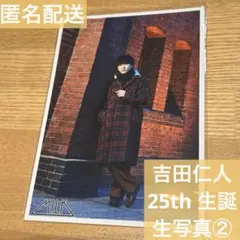 M!LK 吉田仁人 25th 生誕 生写真②