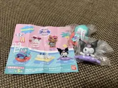 みんなでプールフィギュア♡サンリオ♡ガチャガチャ♡ハンギョドン♡クロミ♡未開封