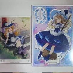 霧雨魔理沙 アクリルスタンド　2種セット