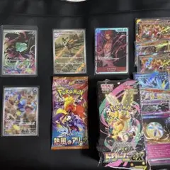 ポケモンカードなどオリパ用　（ウッウar.アゲハントar.フシギダネar.）