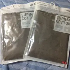 Olafur様 リクエスト 2点 まとめ商品