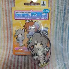 ラブライブ！にいてんごむっ！ラバーストラップ☆南ことり新品未使用品μ's