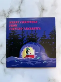 2025年最新】山下達郎 ファンクラブ cdの人気アイテム - メルカリ