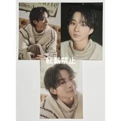 FANTASTICS ずっとずっと 澤本夏輝 トレカ 3点セット