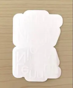 Item thumbnail for item 7681bcd7-1916-4a34-a7b2-f6fd28fe5b4d