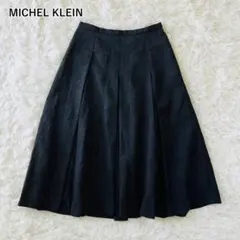 ミッシェルクラン 日本製 フレアスカート 花柄 ひざ丈 高級感 エレガント 上品