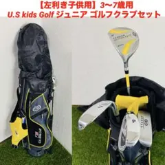 Item thumbnail for item 93dbe3d2-3f4b-4219-a54b-9cb9f8d15071