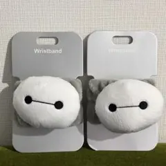 ベイマックス リストバンド タオル 洗顔 吸水 2個セット