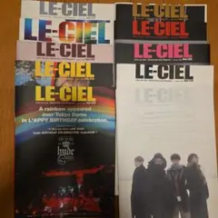 2026年最新】ラルク 会報の人気アイテム - メルカリ