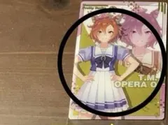 テイエムオペラオー　ウマ娘　ツインウエハース　第4R 制服シリーズ