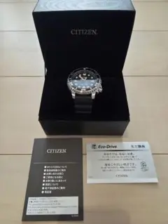 CITIZEN ツノクロノ ダース・ベイダー スター・ウォーズ 箱、保証書