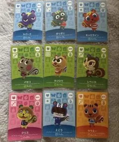 どうぶつの森　amiiboカード　リスまとめ売り