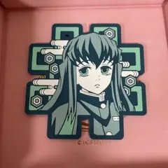 鬼滅の刃 一番くじ 暴かれた刀鍛冶の里 G賞 ラバーコースター 時透 無一郎