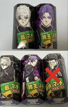 ブルーロックのマーチ　外箱