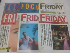 北からの流れ者様 リクエスト 2点 まとめ商品