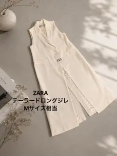 値下げ★新品タグ付き★ZARA テーラードロングジレ・ベスト白/Mサイズ相当のサムネイル