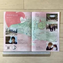 ちろりろりん様 リクエスト 3点 まとめ商品