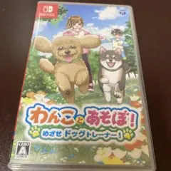 Item thumbnail for item 4921f3e3-ee81-4336-a675-1da01c97b301