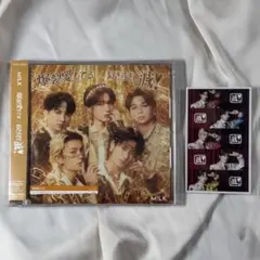 M!LK 爆裂愛してる / 好きすぎて滅！ 通常盤 CD＋集合トレカ